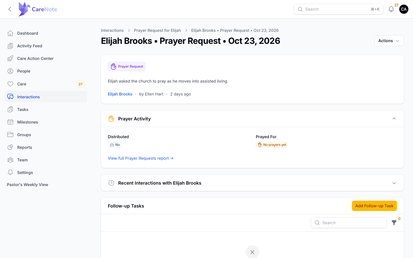 The Prayer Activity card on a prayer request's detail page